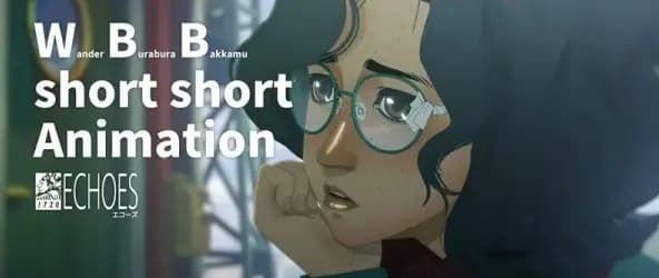 WBB Short Short Animation