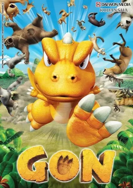Gon