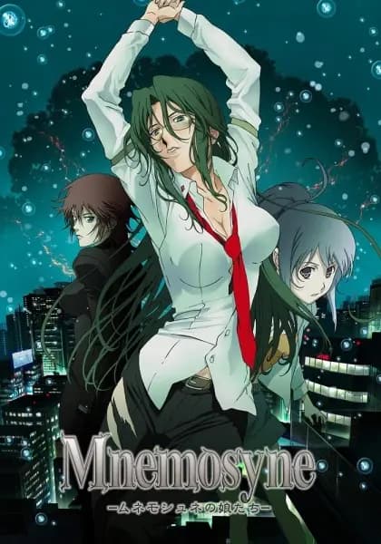 Rin: Daughters of Mnemosyne