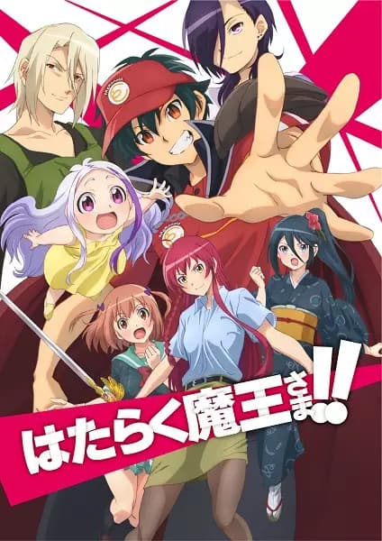 O Diabo é um Part-Timer! Temporada 2