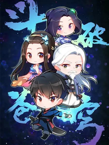 Fights Break Sphere: Q-version Pequeno Teatro