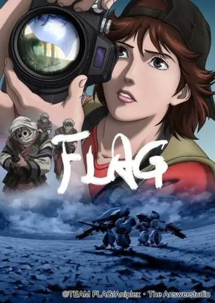 Flag