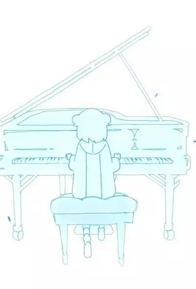 Naissance