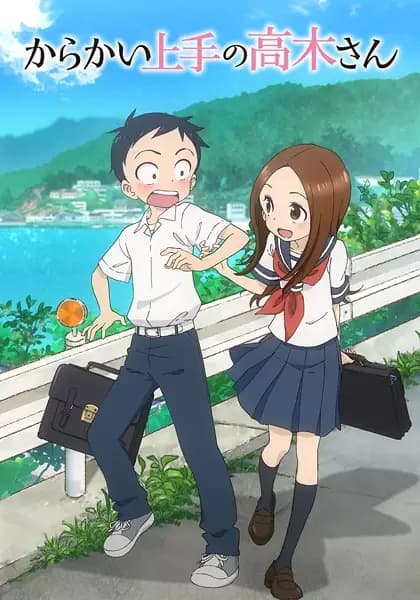 Takagi-san, la maestra de las bromas