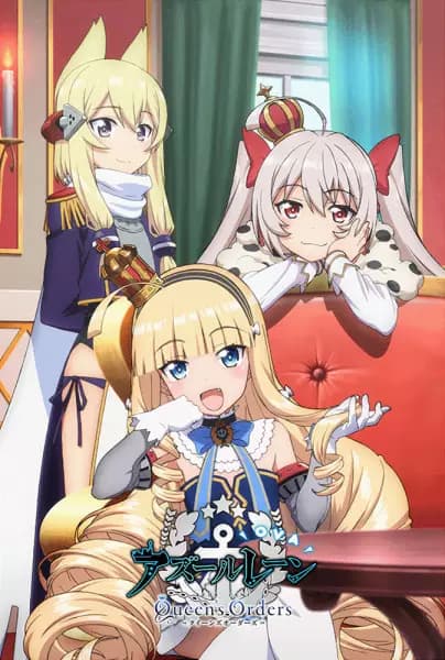 Azur Lane: Ordens da Rainha