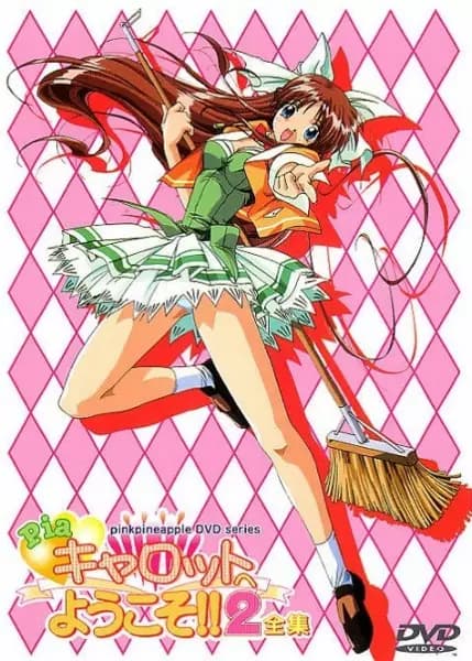 Bem-vindo ao Pia Carrot 2