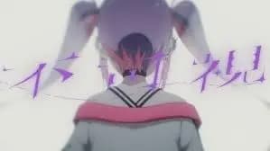 Fukashi