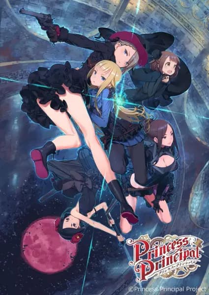 Princess Principal: Crown Handler - Chapter 6