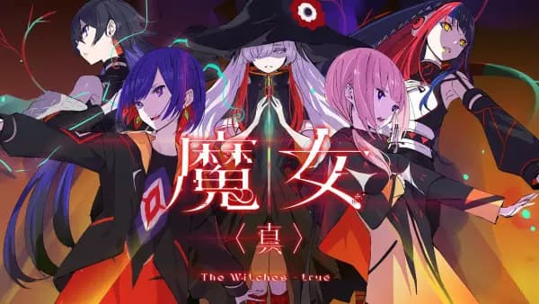 The Witches: True