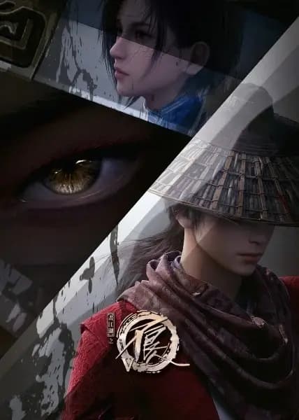 O Desenho Degenerado Jianghu 5