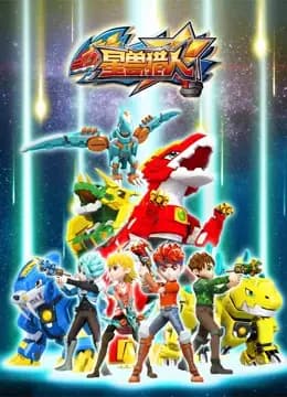Starmon Hunter