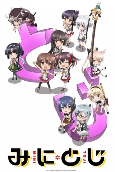 Katana Maidens: Mini Toji
