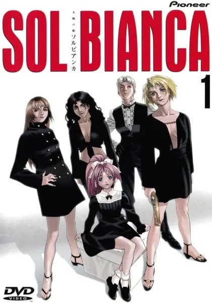 Sol Bianca: El legado