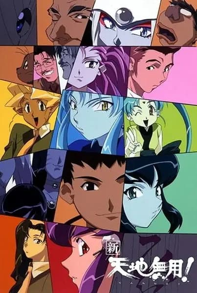 Tenchi à Tokyo