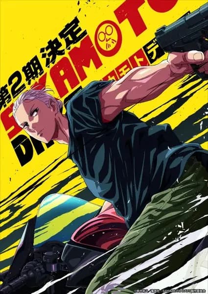 Sakamoto Days Season 2