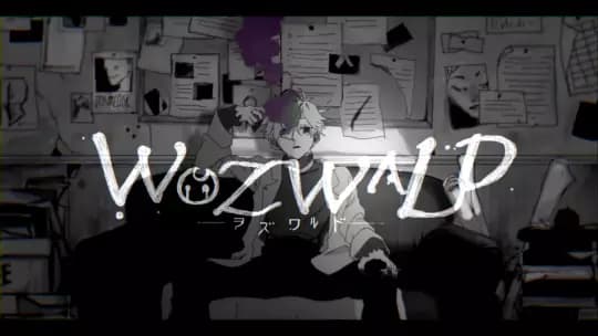 Wozwald