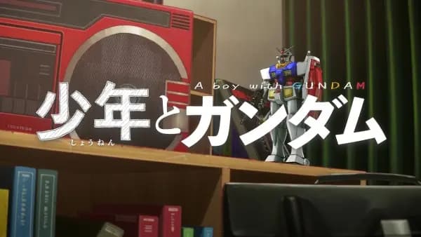 Ein Junge mit Gundam