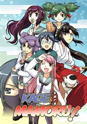 Ninja Guardião Mamoru