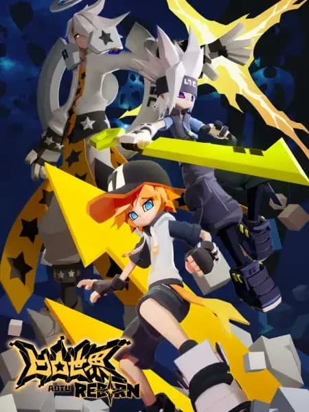 AOTU World Reborn