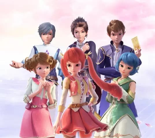 Star Academy