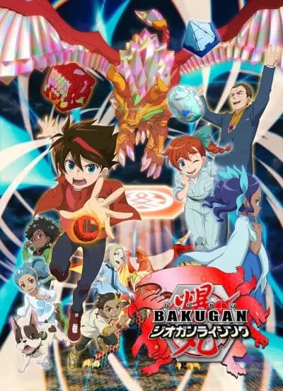 Bakugan : Geogan Rising