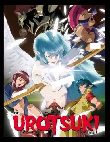 The Urotsuki