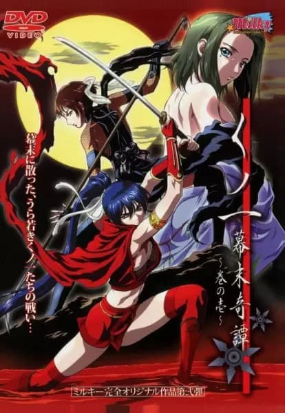 Die letzte Kunoichi