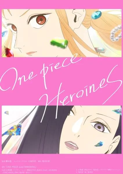 One Piece: Heldinnen