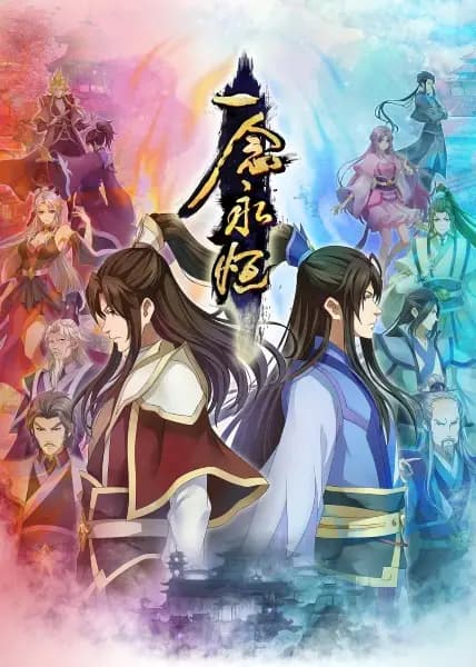 A Will Eternal 2ª Temporada