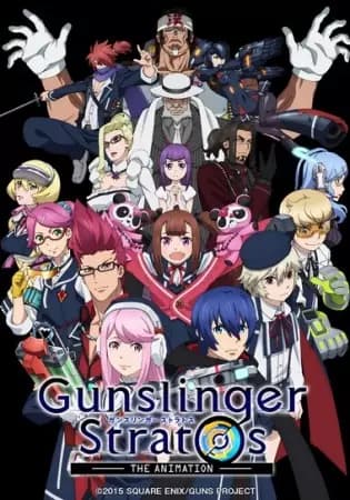 Gunslinger Stratos: A Animação