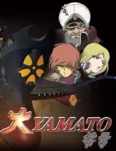 Great Yamato N.º 0