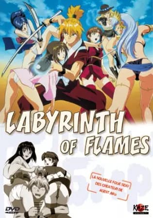 Labyrinthe de flammes
