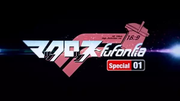 Macross Fufonfia Especiales