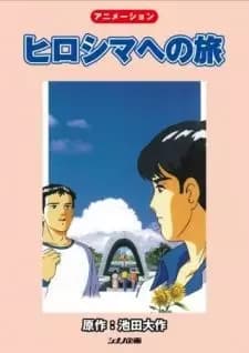Uma Viagem a Hiroshima