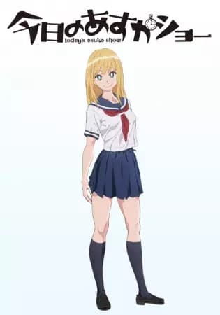El Show de Asuka de Hoy