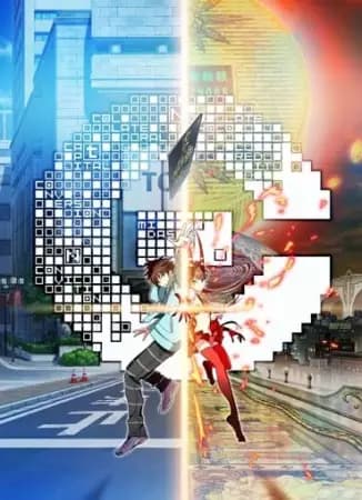 [C] CONTROL - O Dinheiro e a Alma da Possibilidade