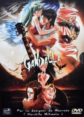 Gandalla : Le Roi du Désert Brûlant