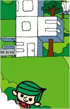 Robin y sus 100 amigos
