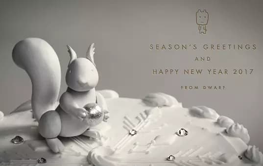 Season's Greetings from dwarf