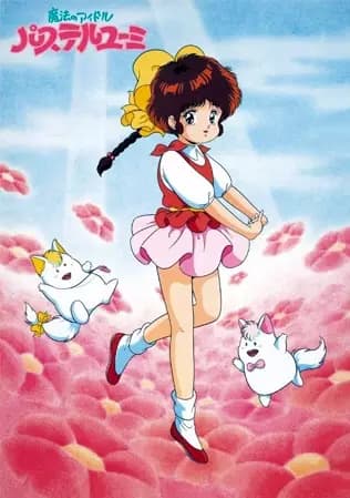 Ídolo Mágico Pastel Yumi