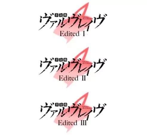 Resúmenes de Kakumeiki Valvrave
