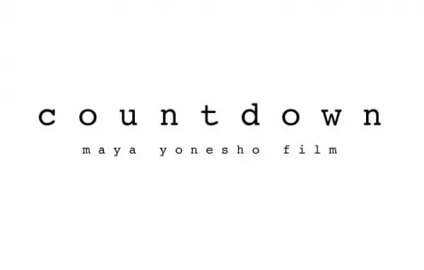 Countdown