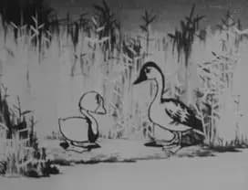 Das hässliche Entlein