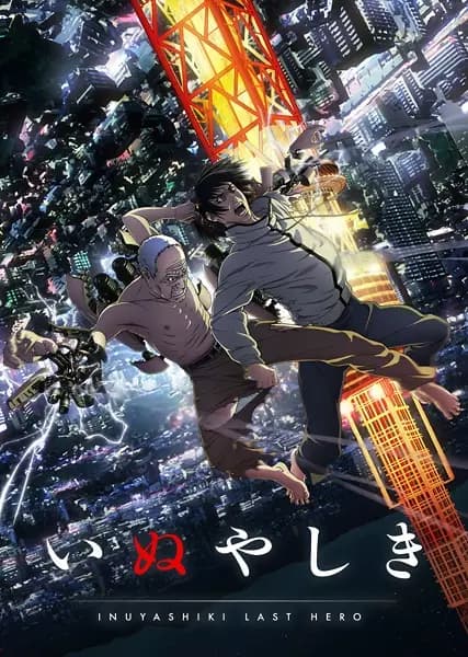 Inuyashiki: Letzter Held