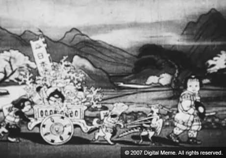 Momotaro der Unbesiegte