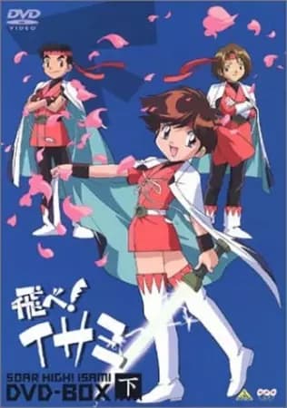 Envole-toi haut, Isami !