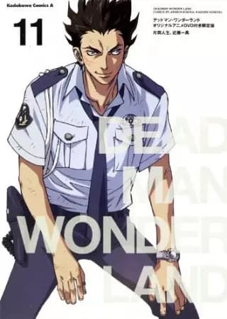 Deadman Wonderland: El Portador del Cuchillo Rojo