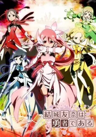Yuki Yuna es una heroína
