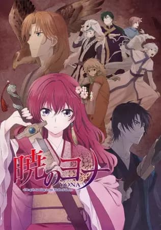 Yona of the Dawn