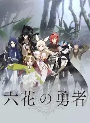 Rokka: Os Bravos das Seis Flores
